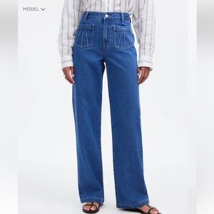 Madewell The Perfect Vintage Wide-Leg Jean Patch Pocket
Edition size 27 NEW